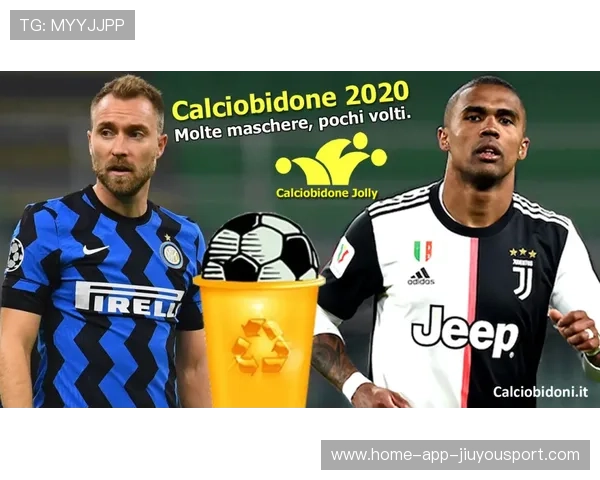 国米冬窗目标浮现，2000万级全能中场成优先项