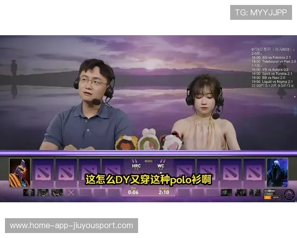 《Dota 2》国际邀请赛线下直播火爆，dota2国际邀请赛线下观赛