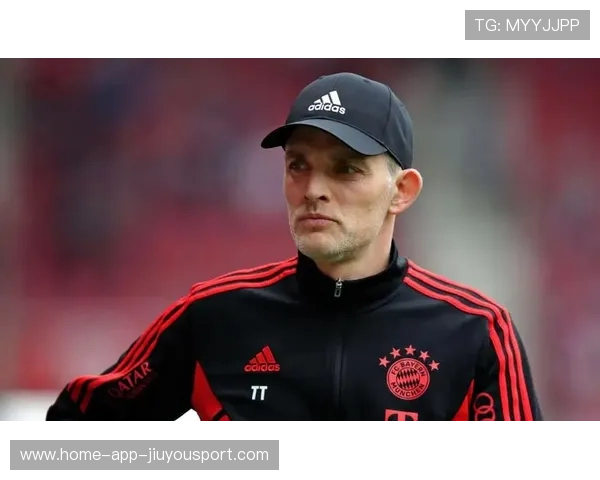 拜仁三连胜登顶，图赫尔战术成型，图赫尔进过几次欧冠决赛