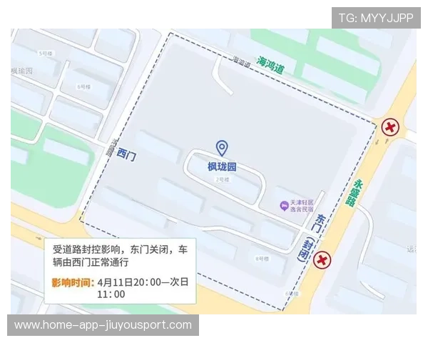 比赛场馆外临时商业摊位垃圾清理责任划分公示，竞赛场馆都要执行清洁场馆政策非竞赛场馆原则上